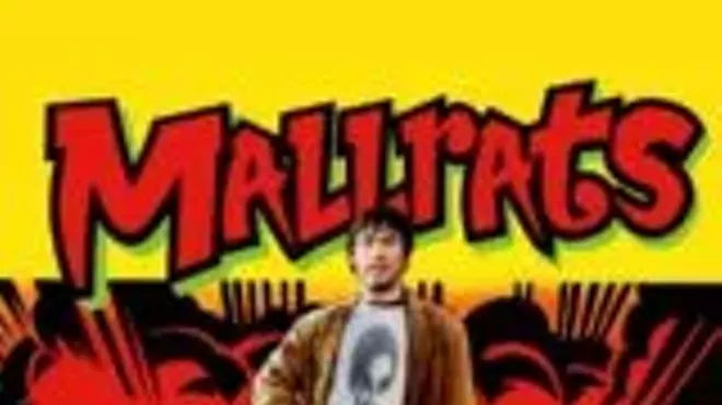Image: Mallrats