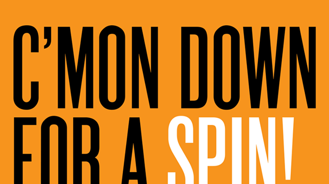 Image: Retro Game Show Night - The Wheel of Misfortune