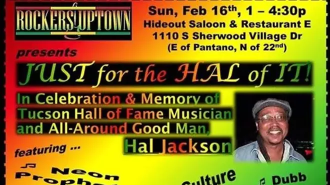 Image: Uptown Rockers Memorial for Hal Jackson...