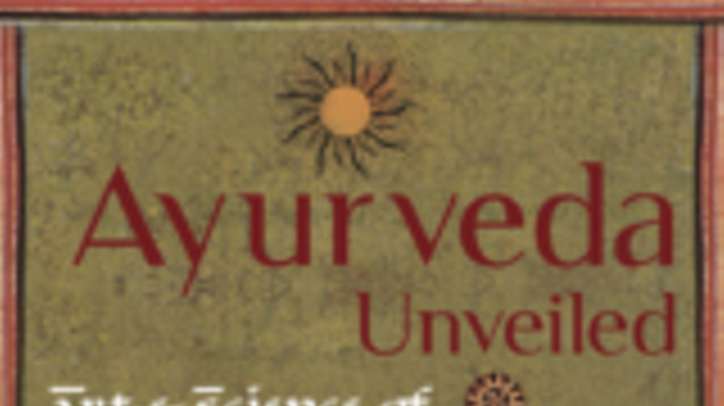 Image: Ayurveda Unveiled