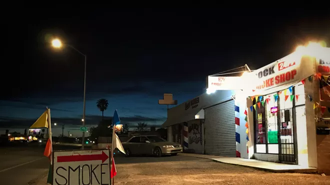 Image: Tucson Salvage