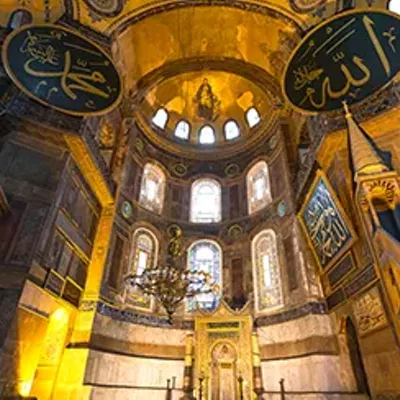 Image: Jesus As Prophet in Christian-Muslim Dialogue