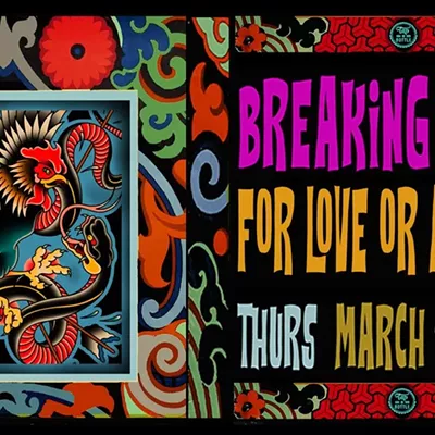 Image: Breaking Glass w/For Love or Absinthe