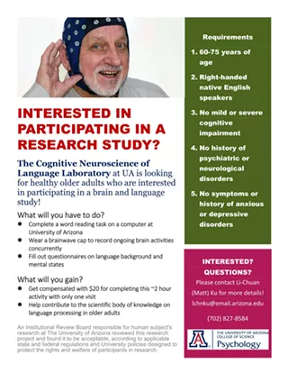 Image: Participants wanted: A brain and language study