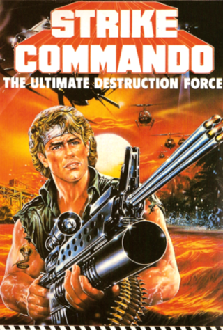 Image: Strike Commando