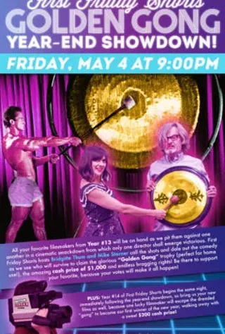 Image: First Friday Shorts: The Golden Gong Year-End Showdown
