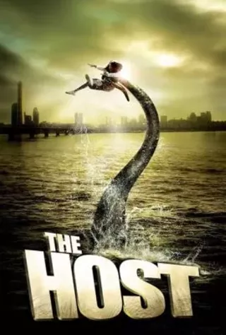 Image: The Host