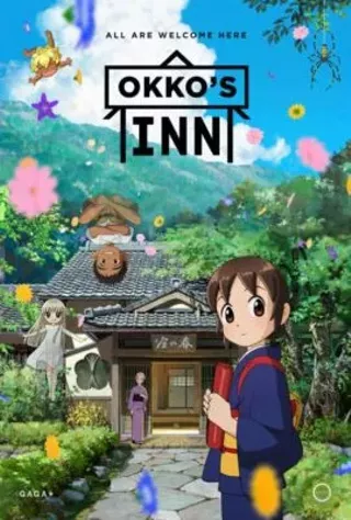 Image: Okko's Inn