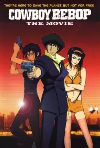 Image: Cowboy Bebop: The Movie