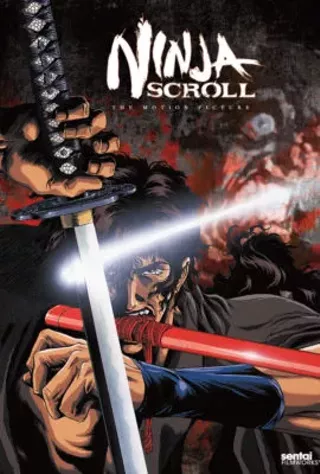 Image: Ninja Scroll