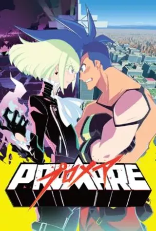 Image: Promare