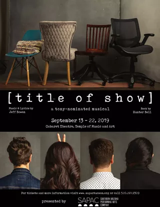 Image: [title of show]