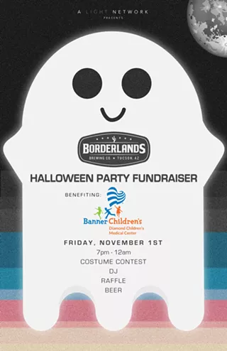 Image: Halloween Party Fundraiser