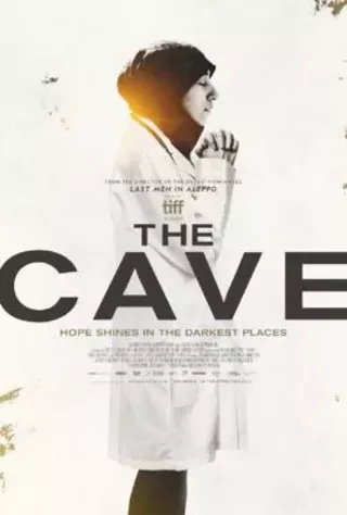 Image: The Cave
