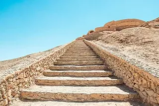 Image: Introduction to Biblical Archaeology