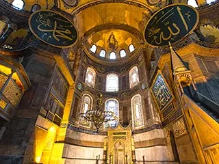 Image: Jesus As Prophet in Christian-Muslim Dialogue