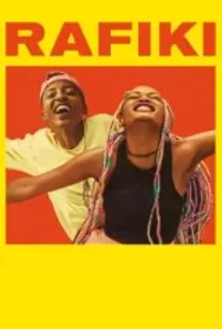 Image: Rafiki