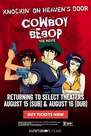 Image: Cowboy Bebop: The Movie - Knockin&rsquo; On Heaven&rsquo;s Door