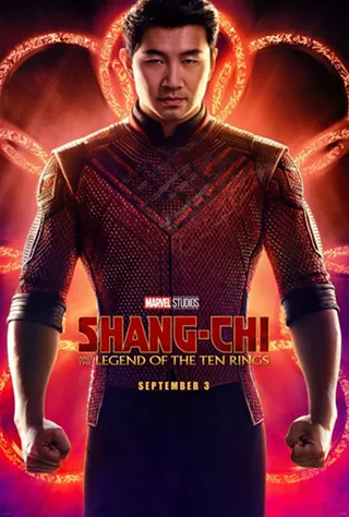 Image: Shang-Chi and the Legend of the Ten Rings