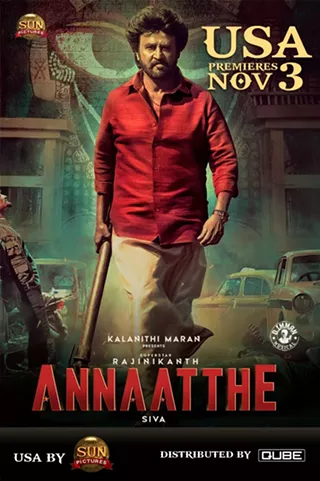 Image: Annaatthe