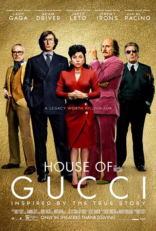 Image: AMC Investor Connect Screening: House of Gucci