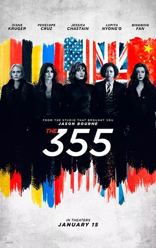Image: The 355