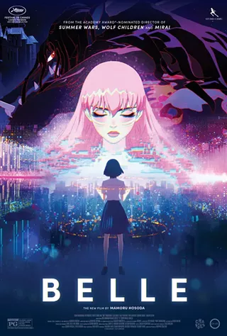 Image: Belle