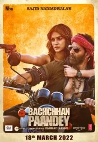 Image: Bachchhan Paandey