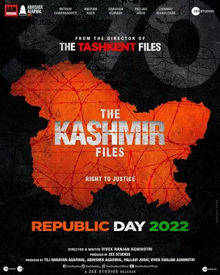 Image: The Kashmir Files