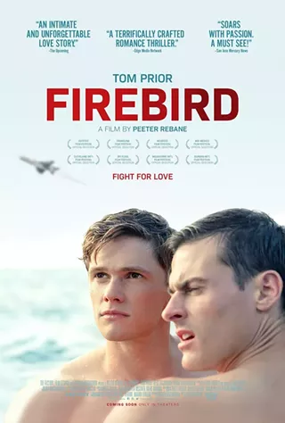 Image: Firebird