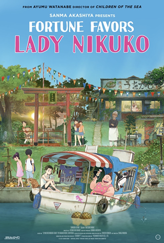 Image: Fortune Favors Lady Nikuko (Fan Event)