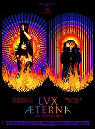 Image: Lux &AElig;terna