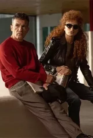 Image: Official Competition