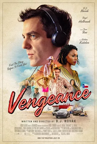 Image: Vengeance
