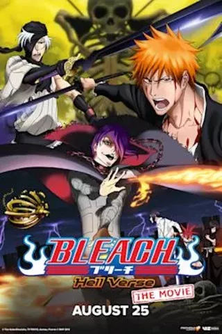 Image: Bleach The Movie: Hell Verse (Anniversary Edition)