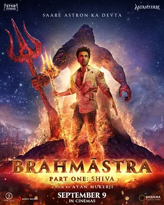 Image: Brahmastra Part One: Shiva