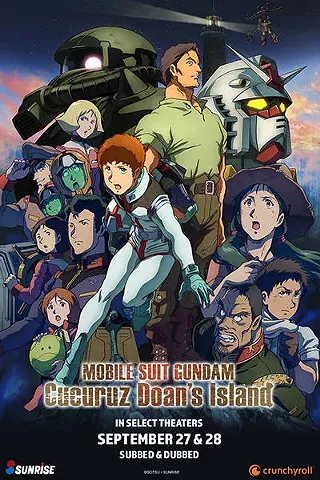 Image: Mobile Suit Gundam: Cucuruz Doan's Island