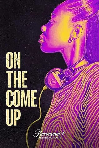 Image: On the Come Up