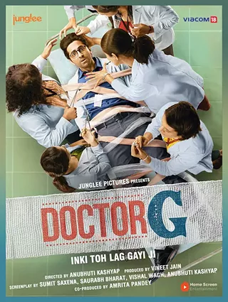 Image: Doctor G