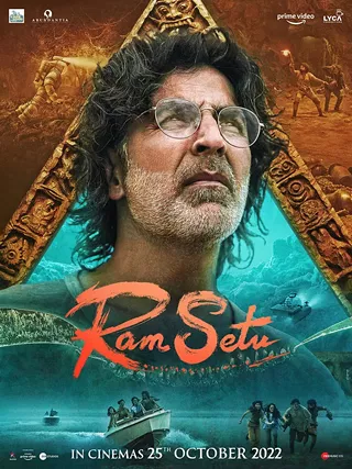Image: Ram Setu