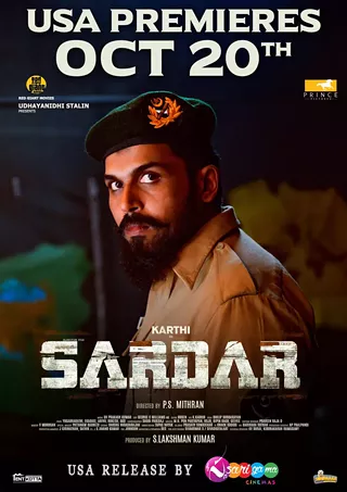 Image: Sardar