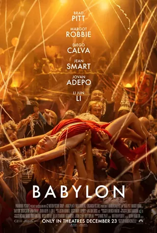 Image: Babylon