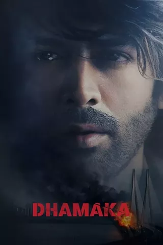 Image: Dhamaka