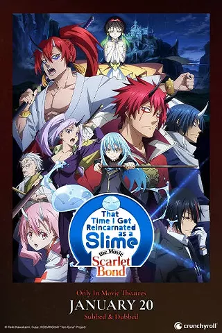 Image: That Time I Got Reincarnated as a Slime: Scarlet Bond