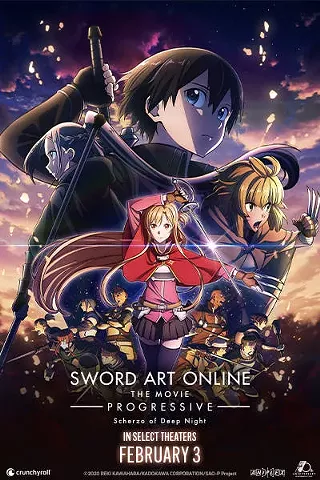Image: Sword Art Online the Movie -Progressive- Scherzo of Deep Night
