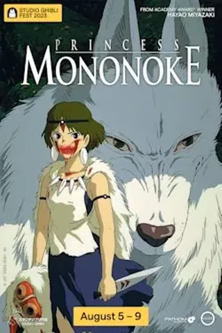 Image: Princess Mononoke - Studio Ghibli Fest 2023