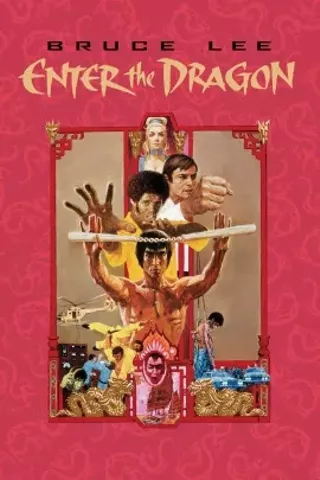 Image: Enter The Dragon 50th Anniversary