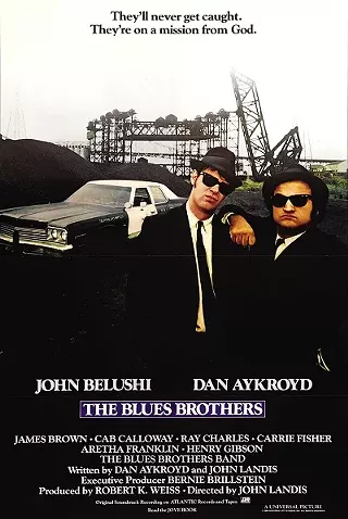 Image: The Blues Brothers
