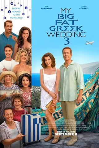 Image: My Big Fat Greek Wedding 3