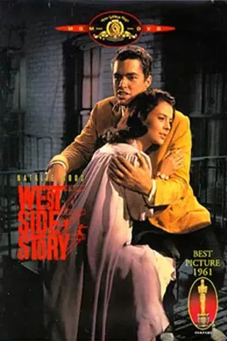 Image: West Side Story